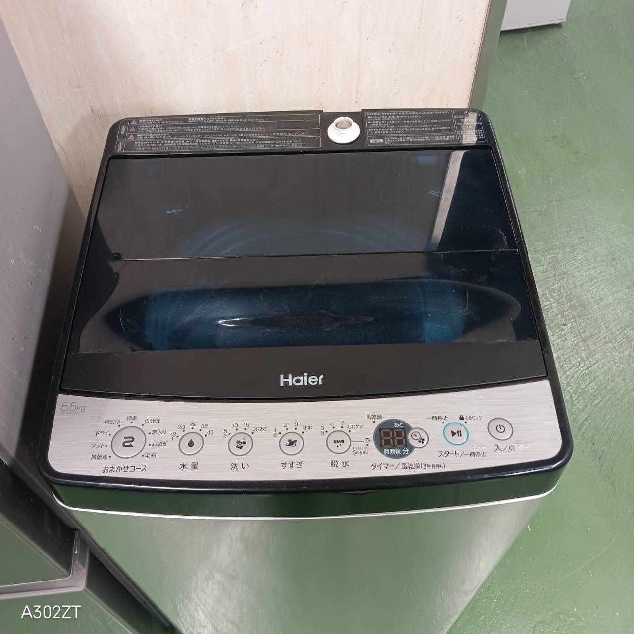 2F 34冷蔵庫 洗濯機 セット 小型 一人暮らし 保証込み シルバー