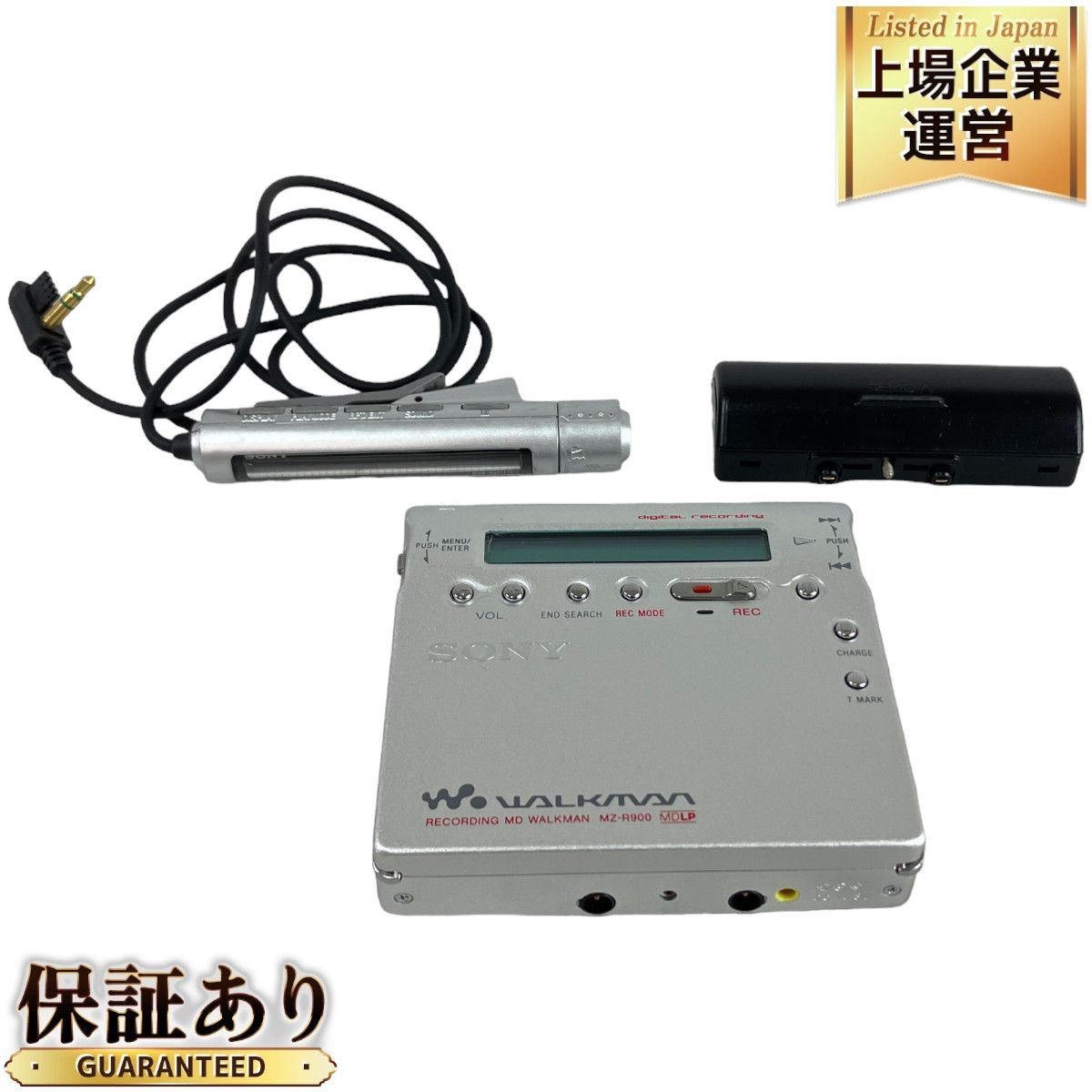 SONY ソニー MDウォークマン MDレコーダー MZ-R900 動作確認済