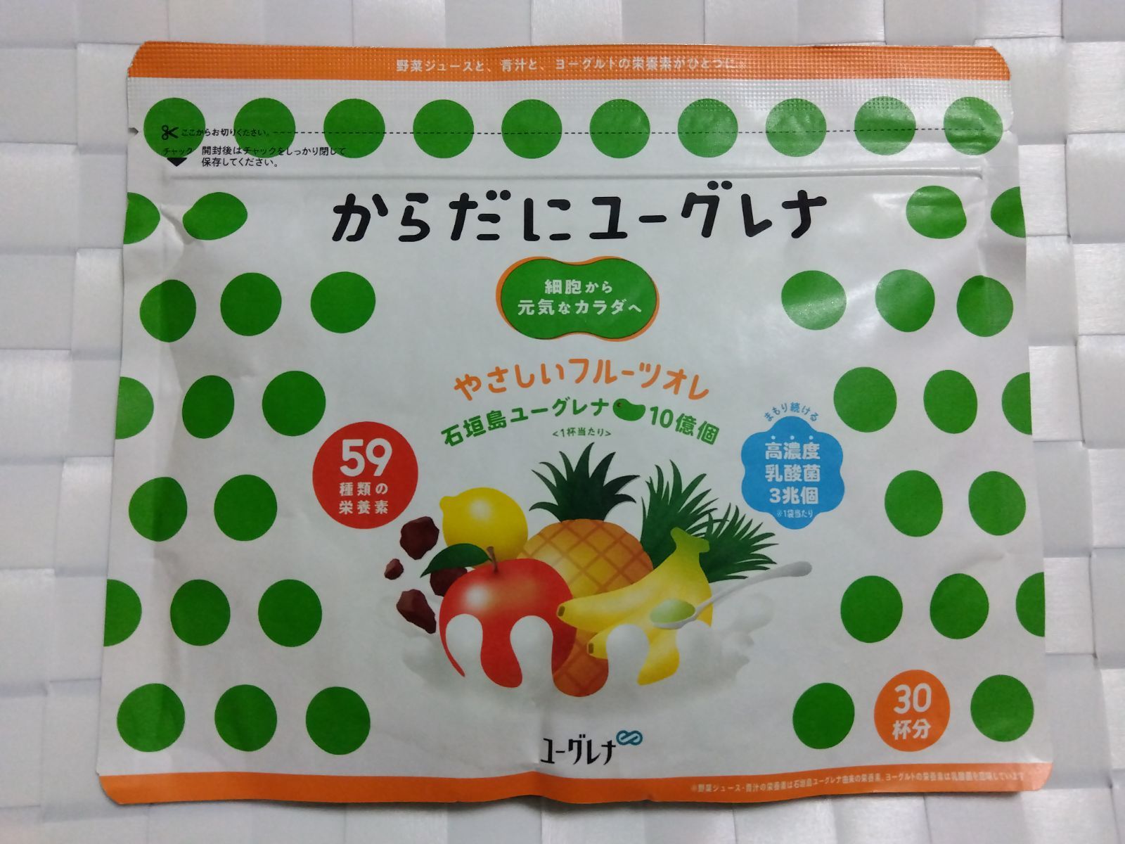 からだにユーグレナ やさしいフルーツオレ 30杯分 x 2袋 【数々の