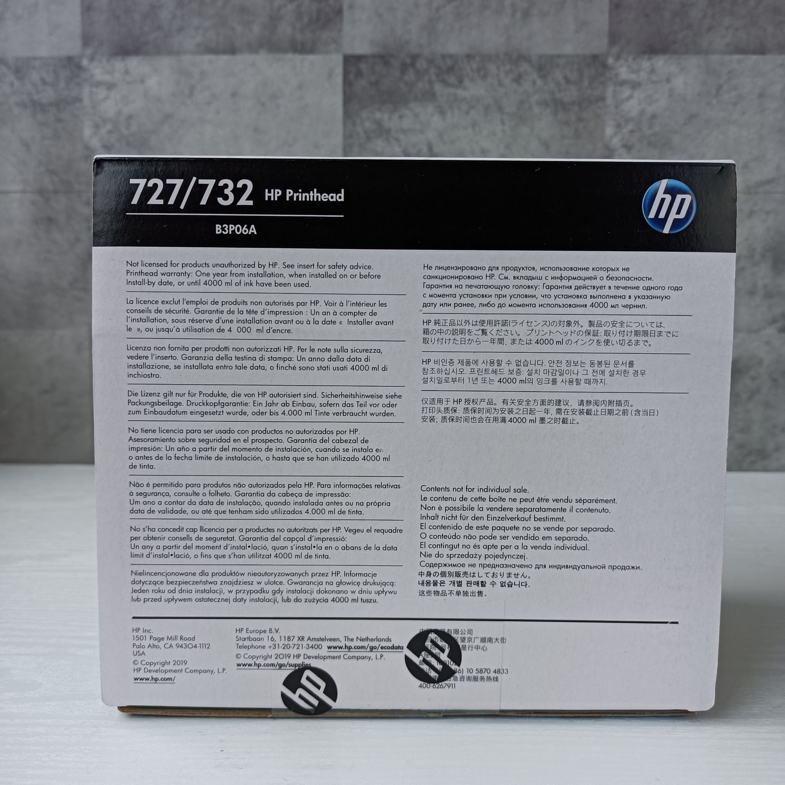 HP DesignJet 727/732 プリントヘッド 純正 B3P06A