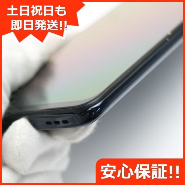 新品同様 A002OP Y!mobile OPPO Reno3 A ブラック スマホ 白ロム  土日祝発送OK 03000 SIMロック解除済み