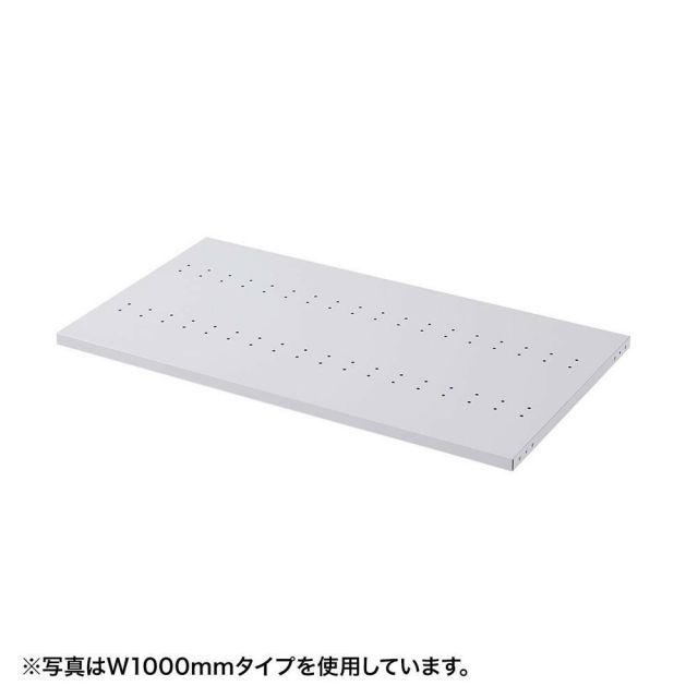 サンワサプライ eラック D500棚板 W800 ER-80HNT