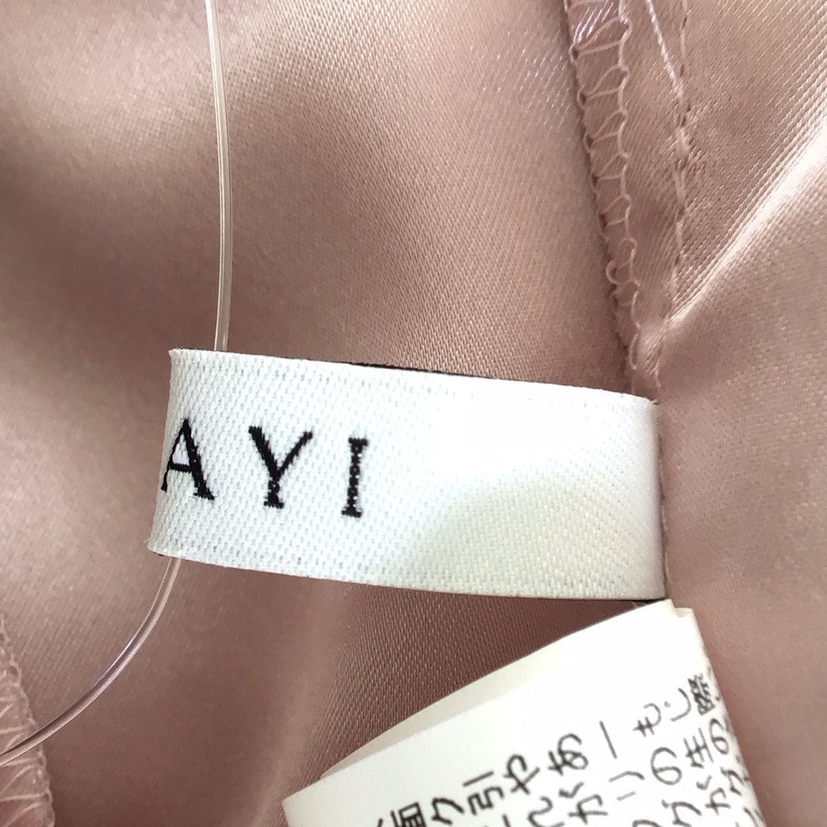 【未使用】アナイ　ワンピース　サイズ38 M ANAYI - アナイ ワンピース サイズ38 M レディースの通販 by