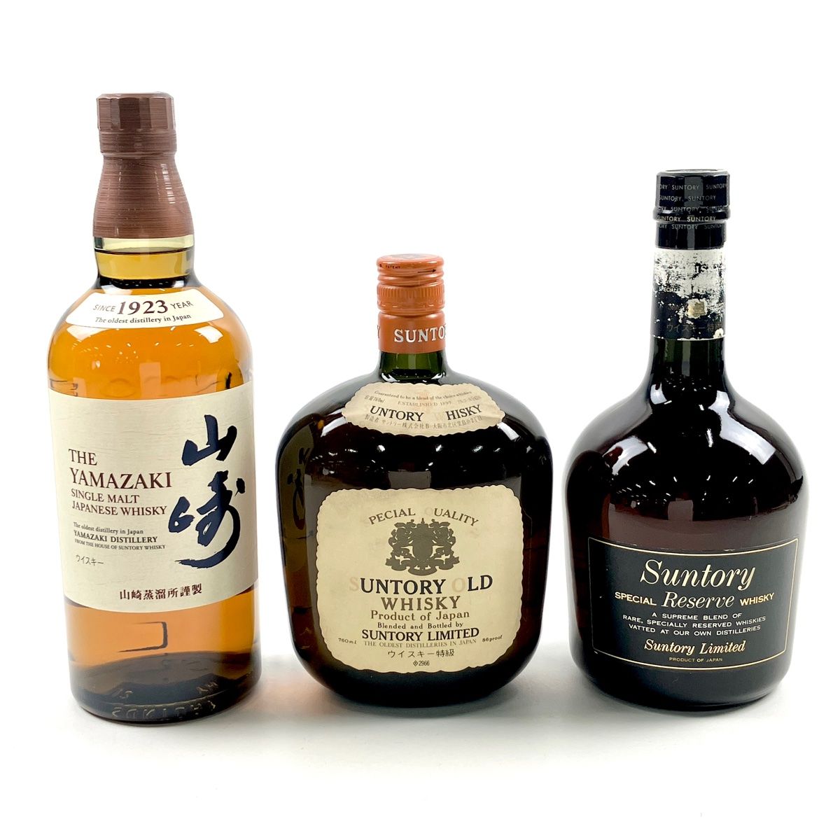 東京都内限定お届け】 3本 サントリー SUNTORY 山崎 シングルモルト 