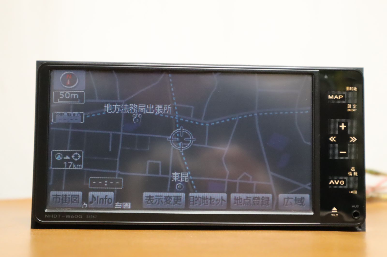 ☆NHDT-W60G☆トヨタ純正HDDナビ Bluetooth地リフレッシュナビ ☆NHDT-W60G☆トヨタ純正HDDナビ Bluetooth地リフレッシュナビ