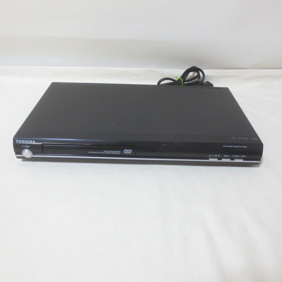 W839 東芝 TOSHIBA DVDビデオプレイヤー SD-300J 再生OK - メルカリ