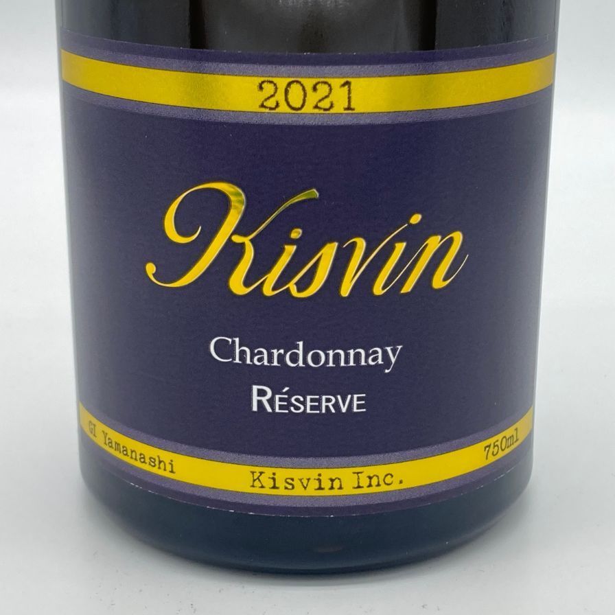 キスヴィン 小売 ワイナリー シャルドネ レゼルヴ 2021 750ml【E1