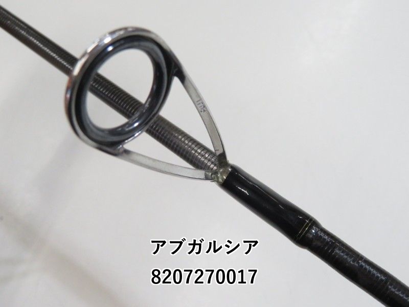 アブガルシア ソルティーステージ KR-X 黒鯛 SKS-782PL-KR (02