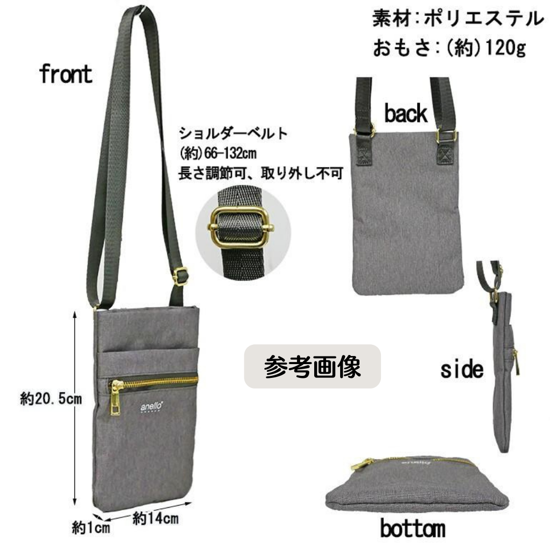 【再入荷！】【anello GRANDE】【送料込み】【新品】anello GRANDE アネログランデ スマホポーチ スマホショルダー 撥水軽量 コンパクト ネイビー