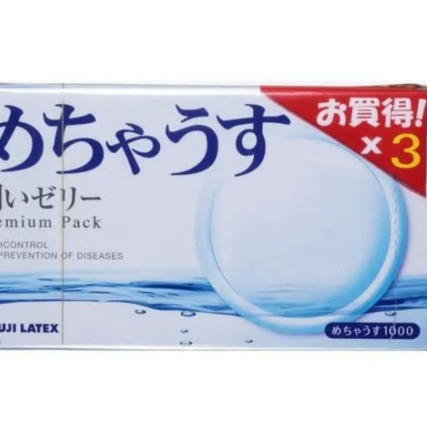 即日発送 コンドーム めちゃうす1000 12個入り ゆうパケット 匿名 hongchostyle.jp