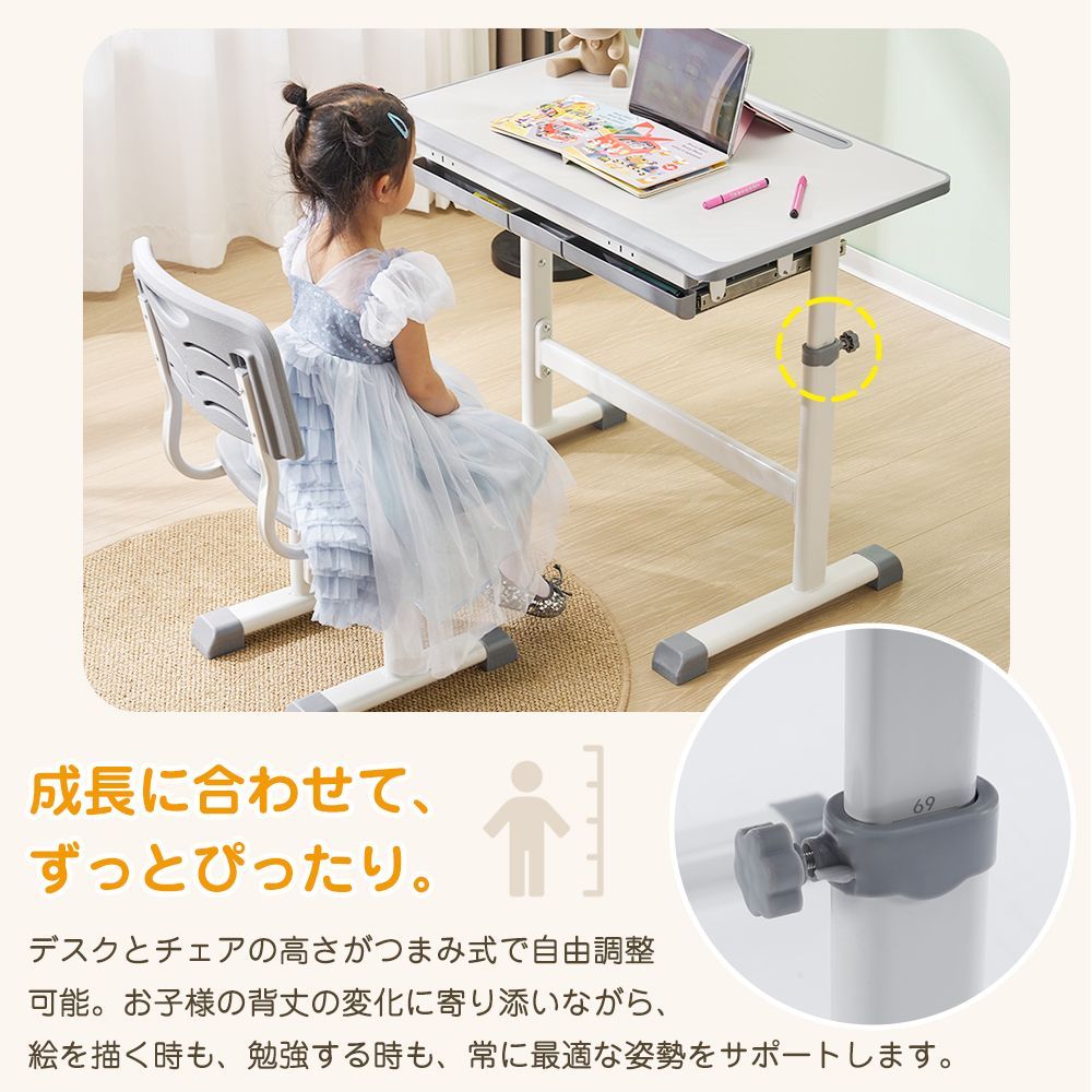 Flexispot sd1 Flexispot 高さ調節デスク 子供用 Flexispot sd1 高さ