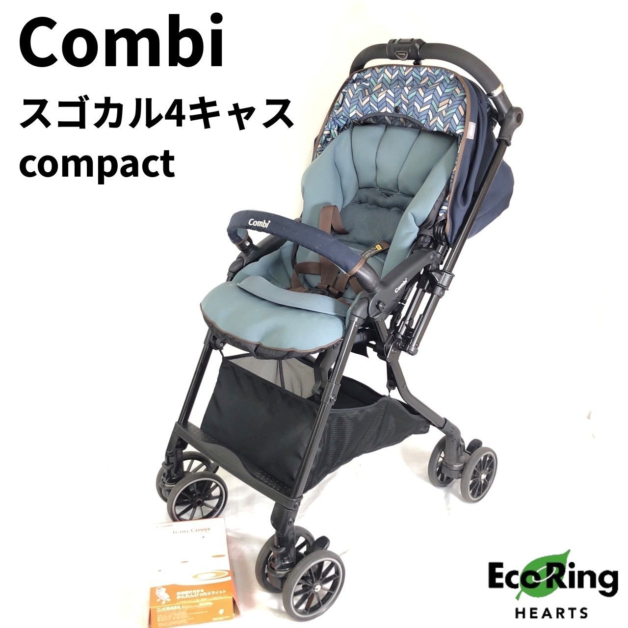 Combi コンビ ベビーカー スゴカルα 4キャス compact エッグショック HT ヘリンボンネイビー レインカバー 説明書 箱つき  1ヶ月から36ヶ月ころ ベビー用品 乳母車 【送料無料】 MID - メルカリ