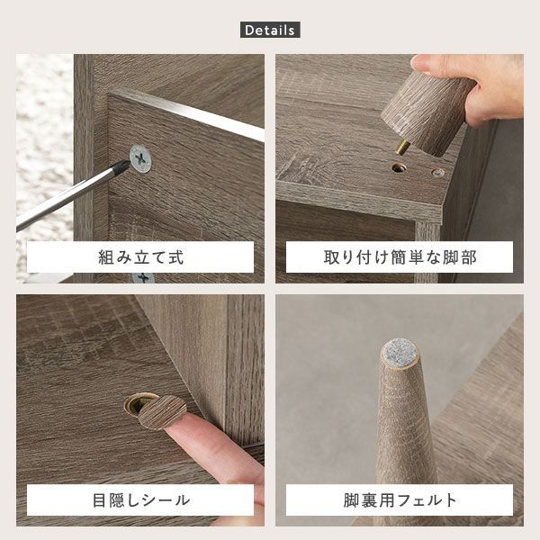 フレキシブル