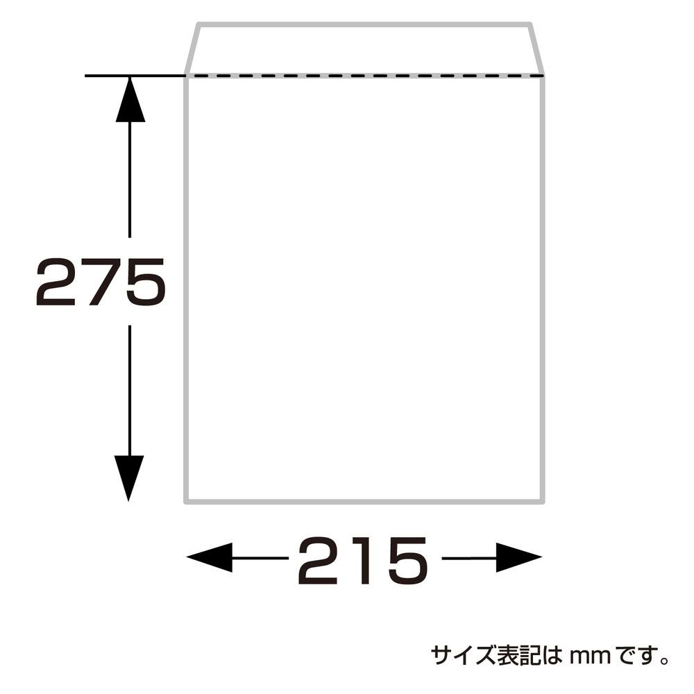 50-1706 ×3セット