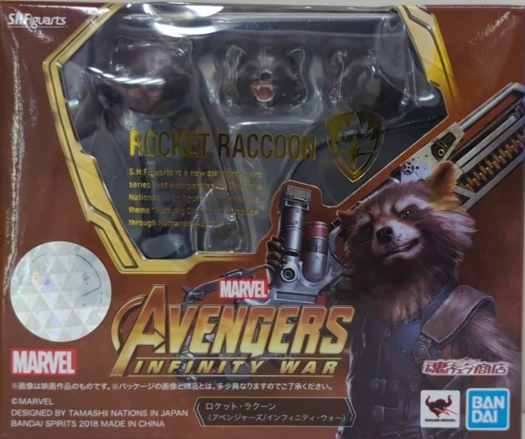 S.H.Figuarts ロケット・ラクーン (アベンジャーズ