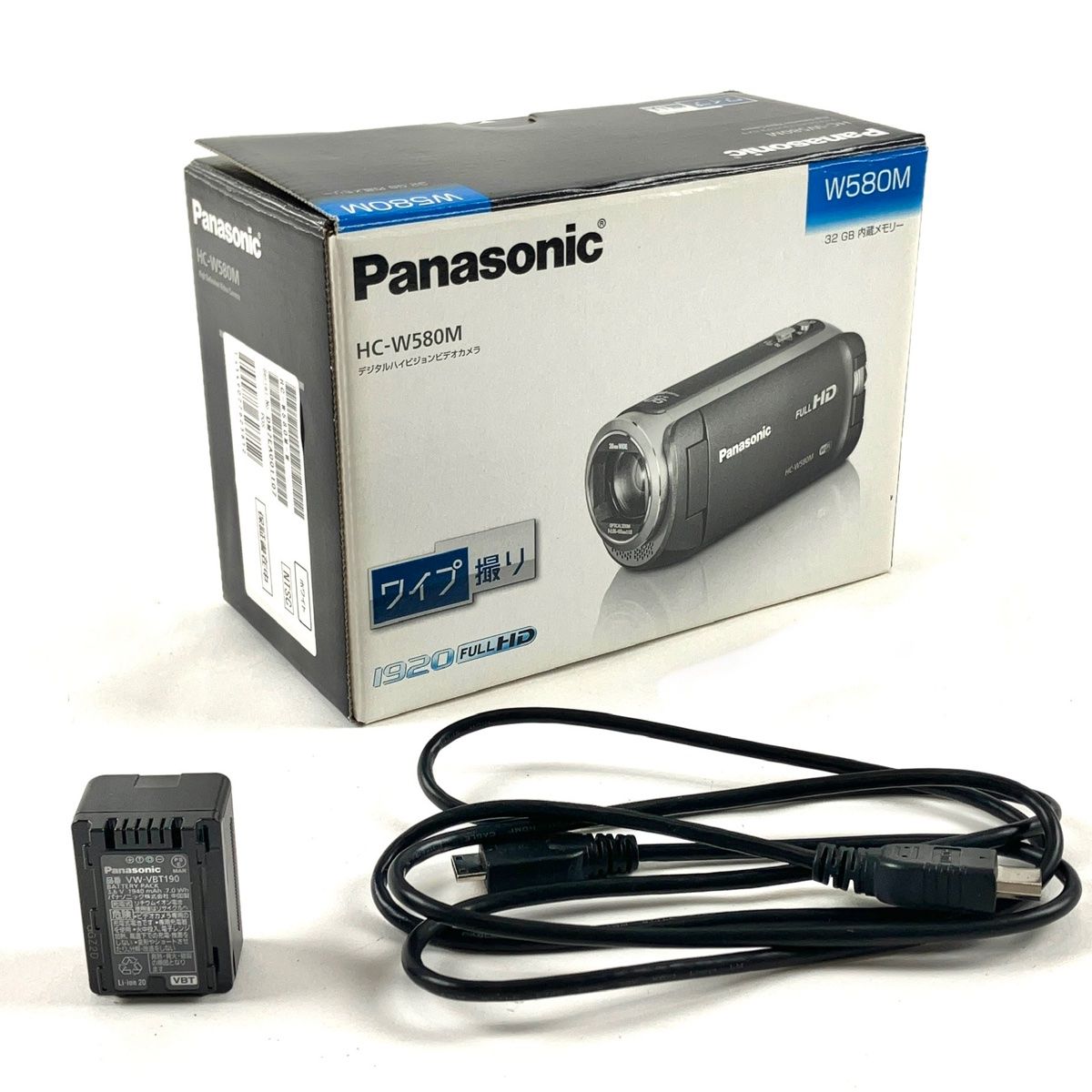 パナソニック Panasonic デジタルハイビジョンビデオカメラ HC