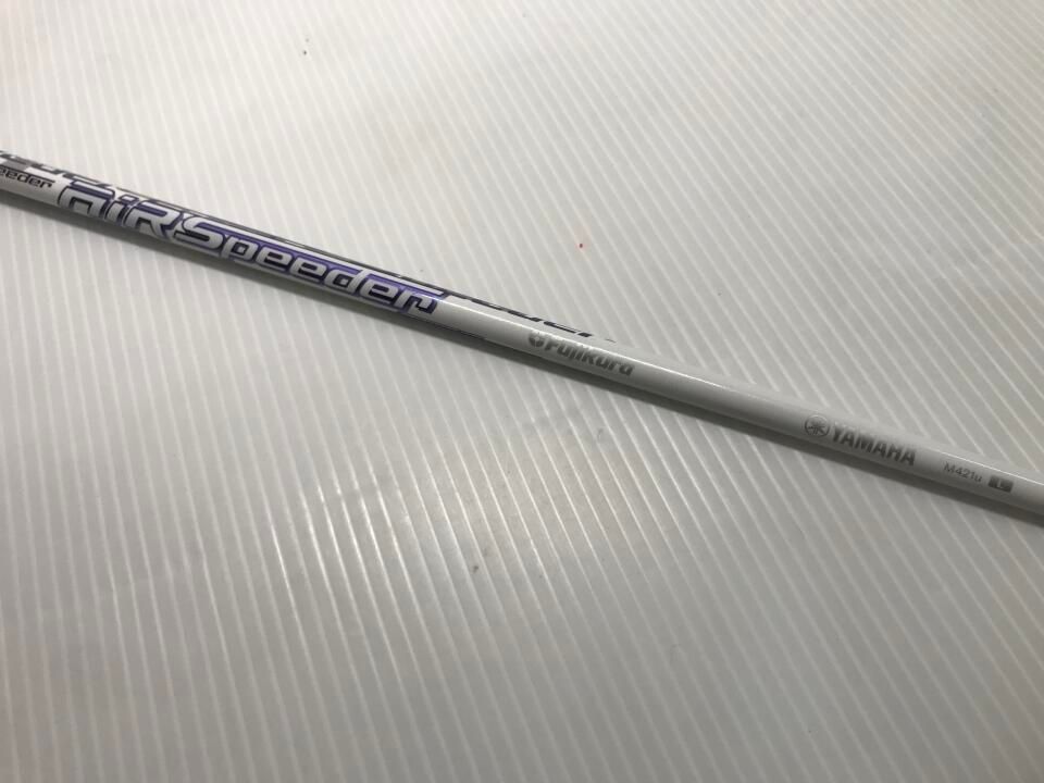 M421u ユーティリティ