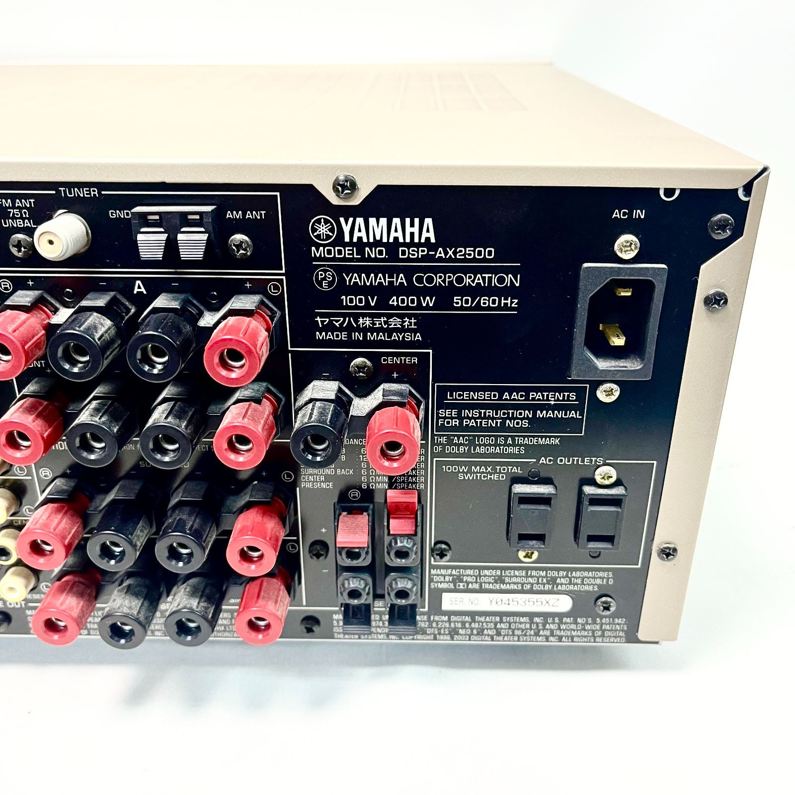 YAMAHA AVアンプ DSP-AX2500