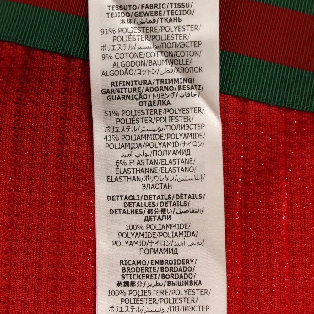GUCCI (グッチ) 22AW ×ADIDAS Jersey Sweatpants アディダス サイド