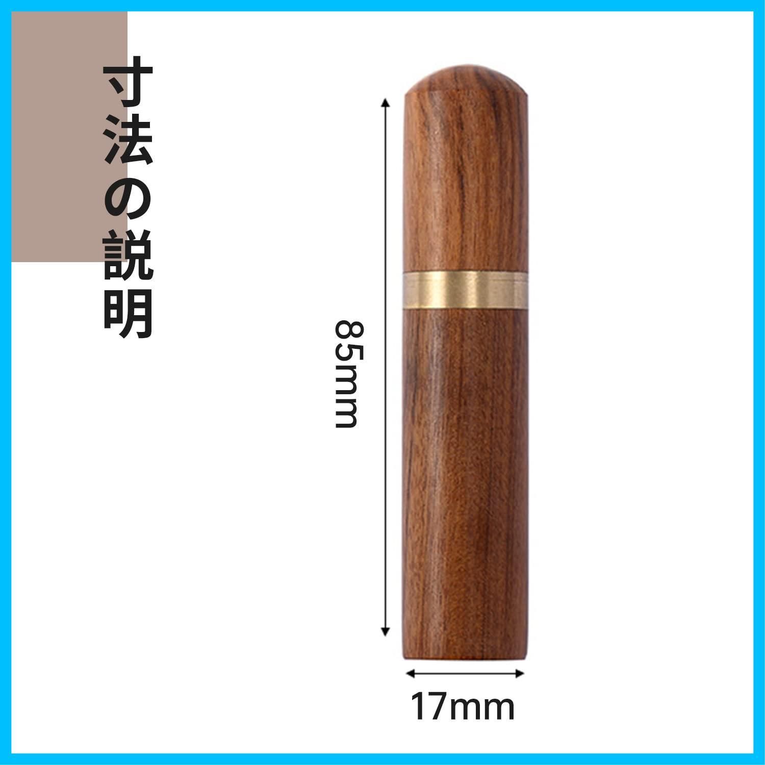 セール 楊枝ケース 収納ケース スリム 木目 木製 つまようじ入れ おしゃれ 楊枝入れ 携帯便利 爪楊枝ケース 工芸品 Coollooda