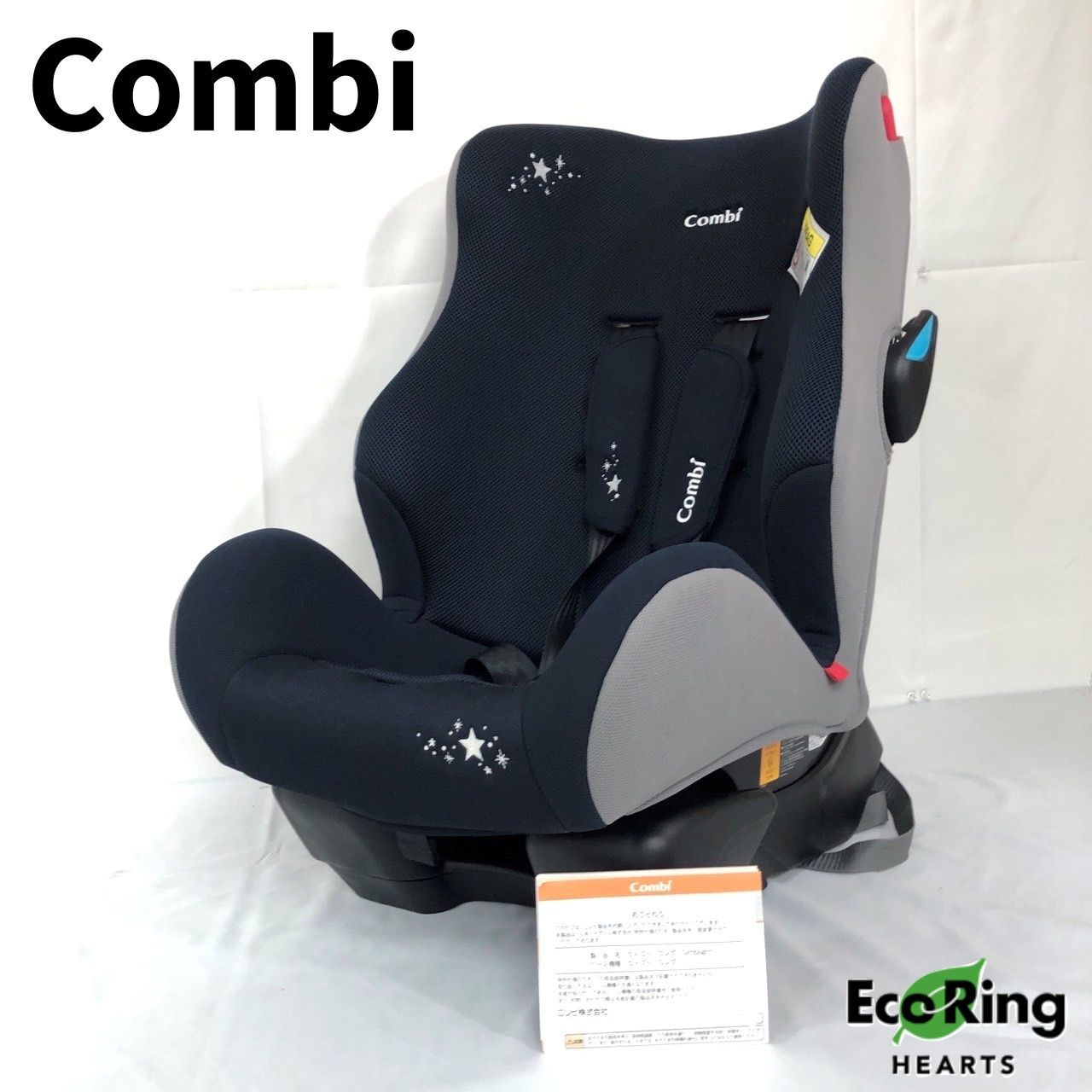 Combi コンビ ウィゴー ロング Simplight CH-ELH メッシュ