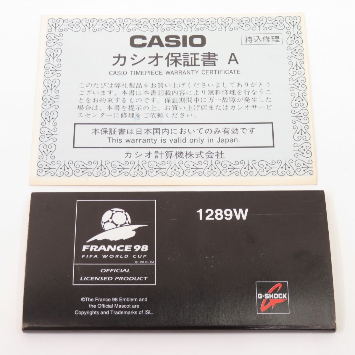 CASIO カシオ G-SHOCK Gショック フランス 98年 FIFA ワールドカップ 限定モデル DW-6900WF-7T クォーツ 腕時計  ※中古 - メルカリ