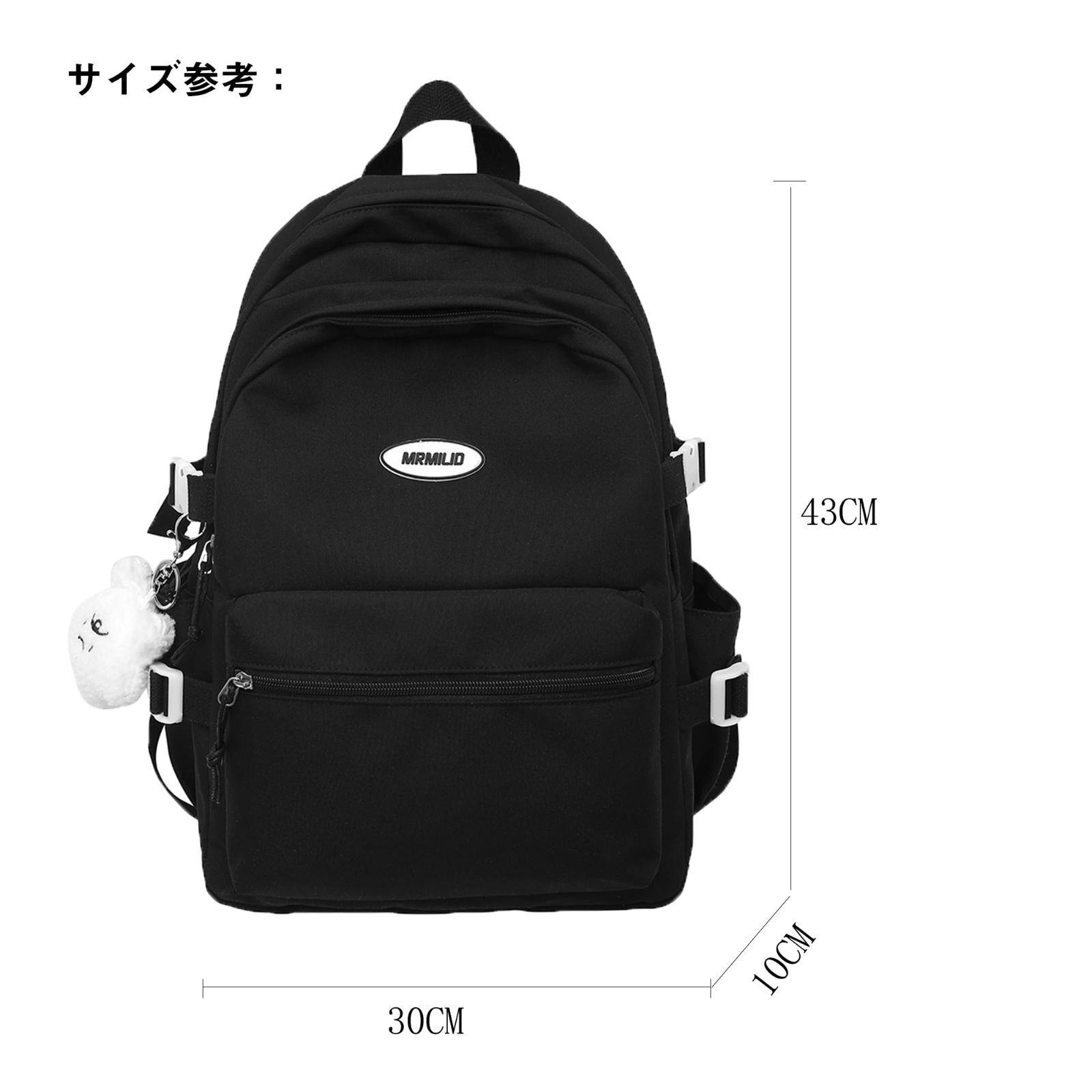 男女兼用 リュック バックパック 韓国 大容量 マザーズバック 多機能 