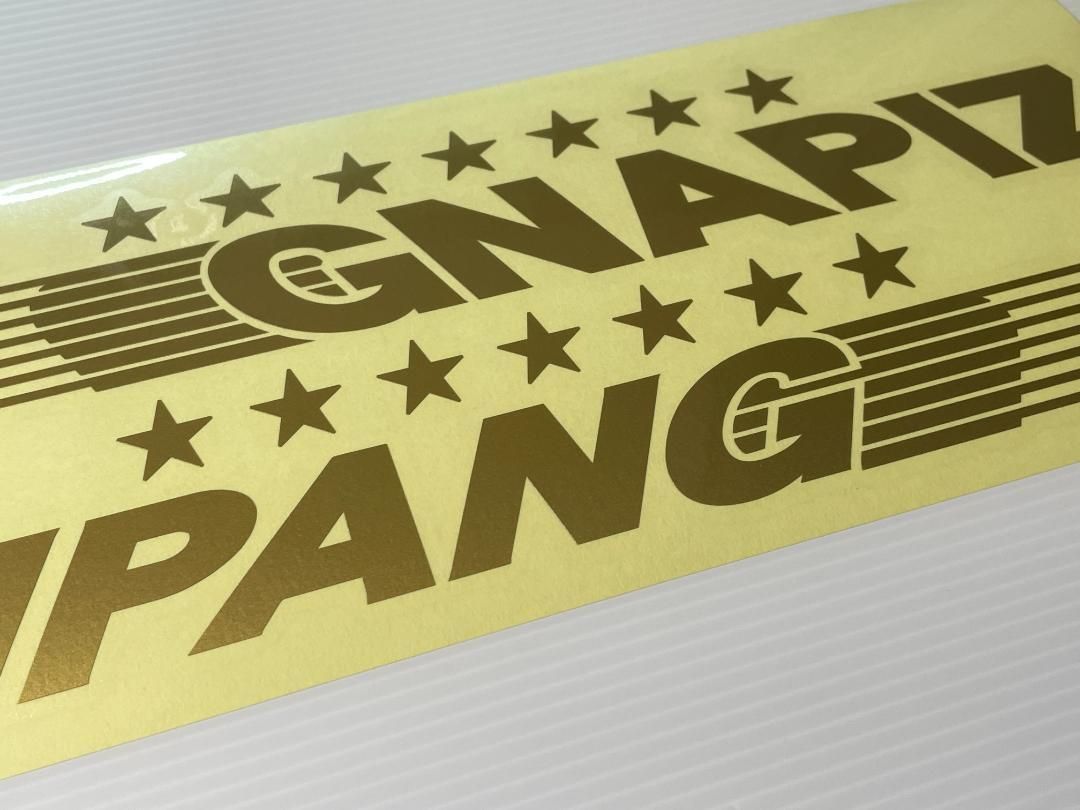 当店オリジナル ZIPANG=5つ星 【5cm x 30cm x 左右セット