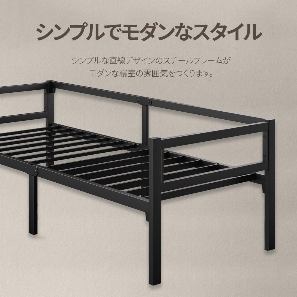 人気商品】ZINUS (ジヌス) ベット フレーム シングル Daybed