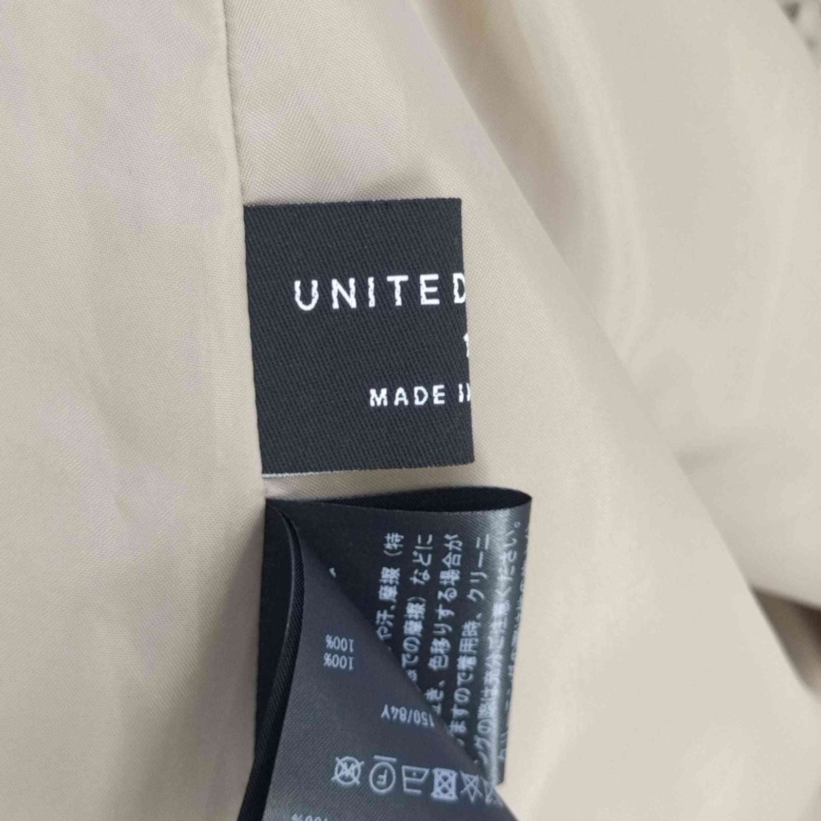 ユナイテッドトウキョウ UNITED TOKYO ダブルベルトシャツワンピース