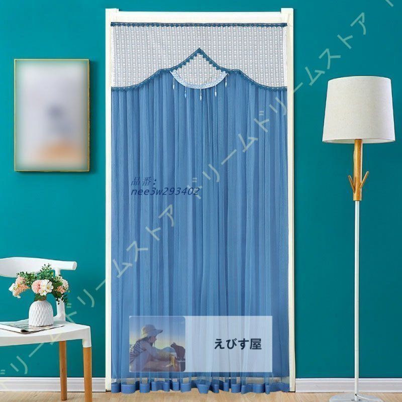 間仕切り、のれん(同色2枚) ＼ 10%OFFクーポンすぐ使える！ ／ 同色2枚セットのれん