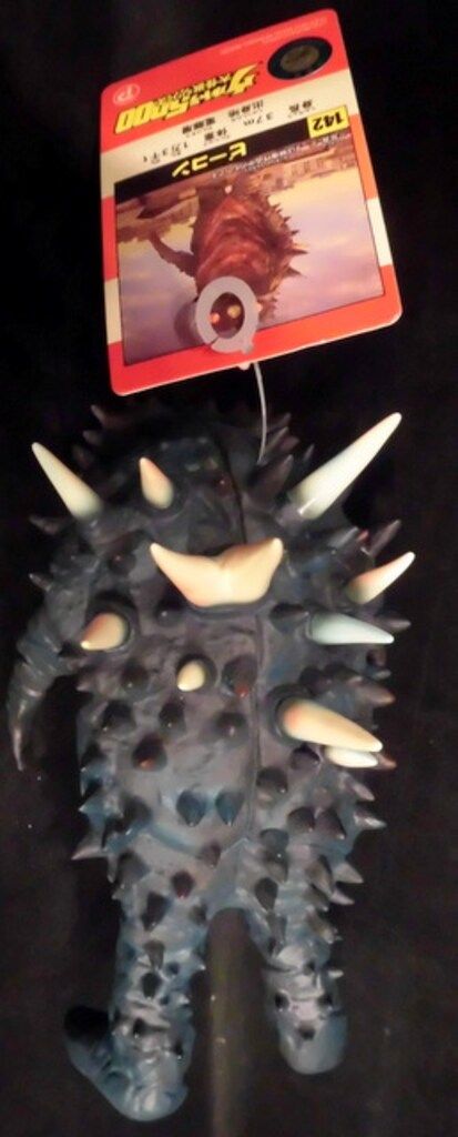 プレックス ウルトラ大怪獣シリーズ5000 帰ってきたウルトラマン 電波怪獣ビーコン