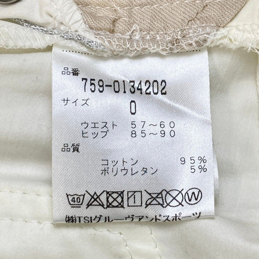 サイズ：0 MASTER BUNNY EDITION マスターバニーエディション