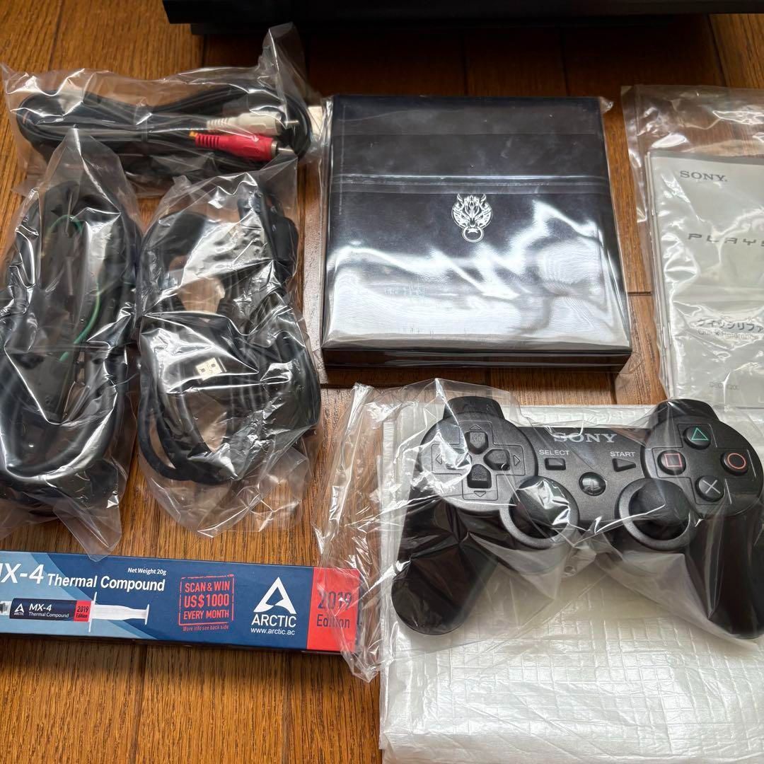 【美品】PS3 CECHQ00 クラウドブラック Amazon | PlayStation 3 250GB チャコール・ブラック (CECH