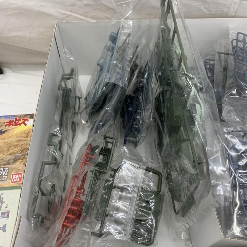 中古】ｷｬﾗﾌﾟ）[PB限]ｽｺｰﾌﾟﾄﾞｯｸﾞTbｶｽﾀﾑ ｻﾝｻ ｷﾘｺﾑ[91][240091393507