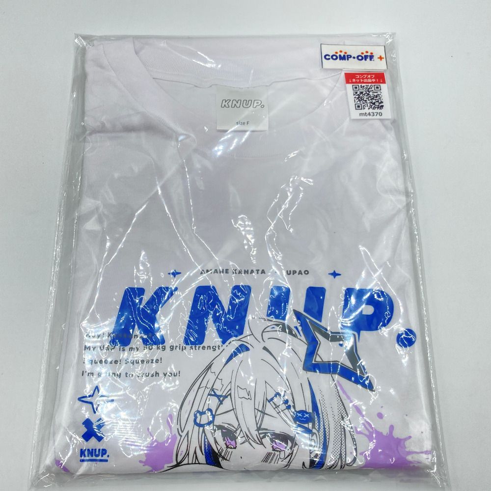 なにわ男子 GU Tシャツ 3L ホワイト なにわ男子初のファッションコラボ