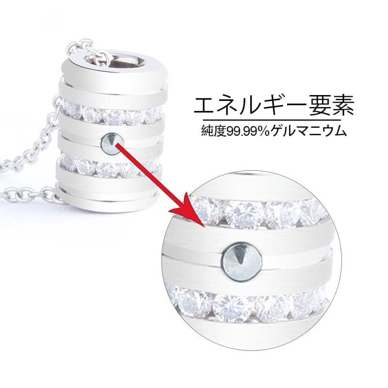 ネックレスペンダント