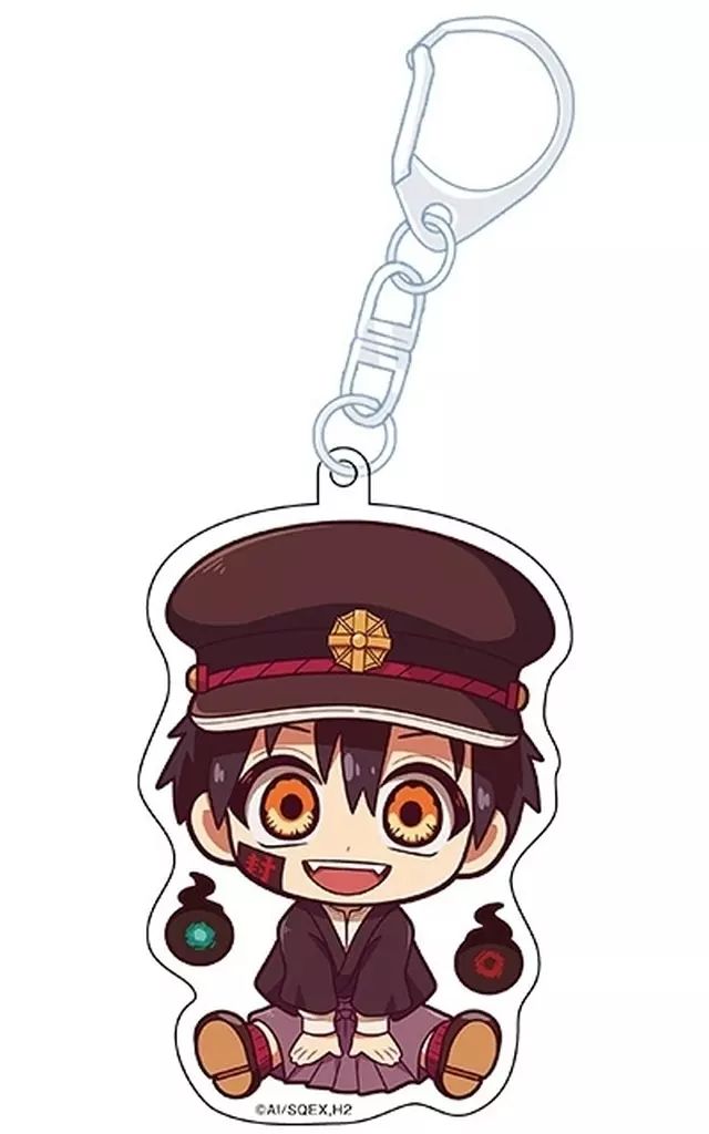 中古】キーホルダー つかさ ぺたん娘アクリルキーホルダー 「放課後
