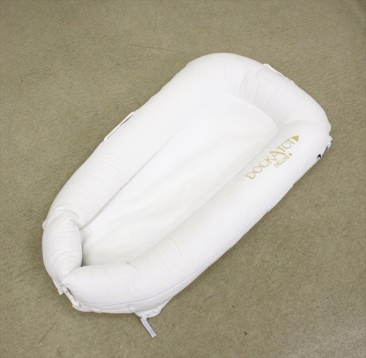 DockATot Deluxe+ ホワイト ドッカトットデラックス0-8ヶ月
