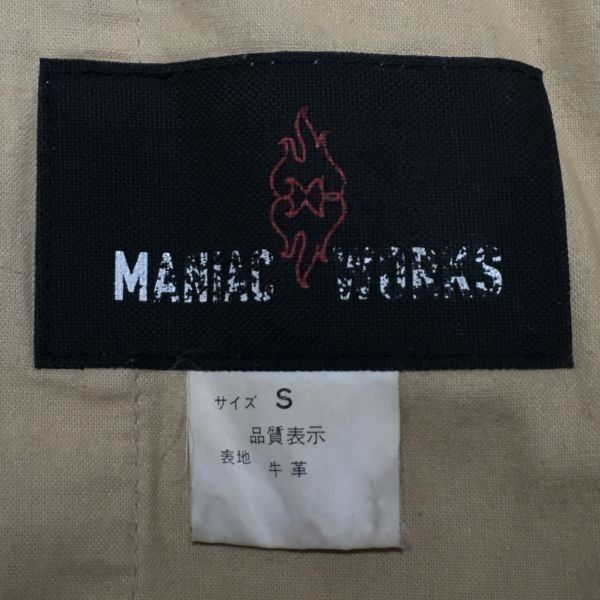 マニアックワークス/ MANIAC WORKS☆牛革/カウレザージャケット【Mens