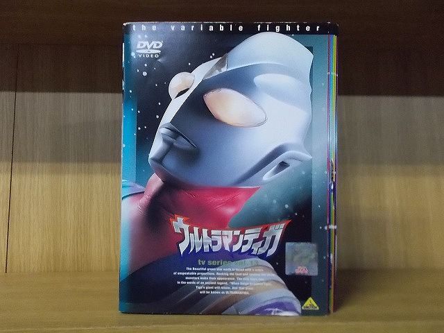 DVD ウルトラマンティガ 全13巻 ※ケース無し発送 レンタル落ち