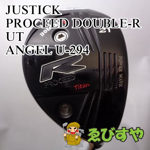 入間□【中古】 ユーティリティ ジャスティック PROCEED DOUBLE-R UT