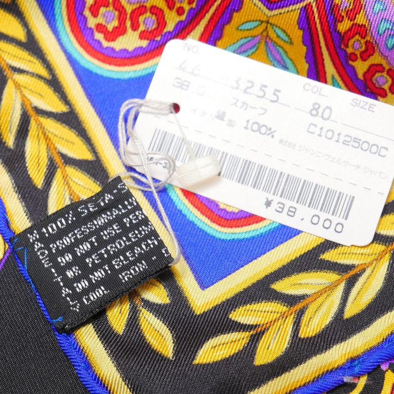 □未使用品□VERSACE ヴェルサーチ デッドストック ヴィンテージ