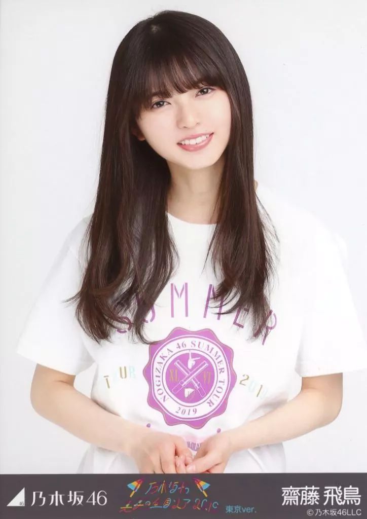中古】生写真(坂道シリーズ) 齋藤飛鳥/上半身・全ツ2019東京Tシャツ