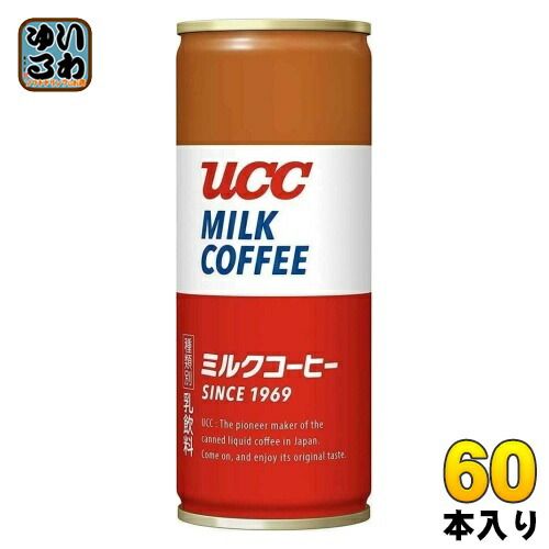 UCC ミルクコーヒー 復刻缶 250g 缶 60本 (30本入×2 まとめ買い