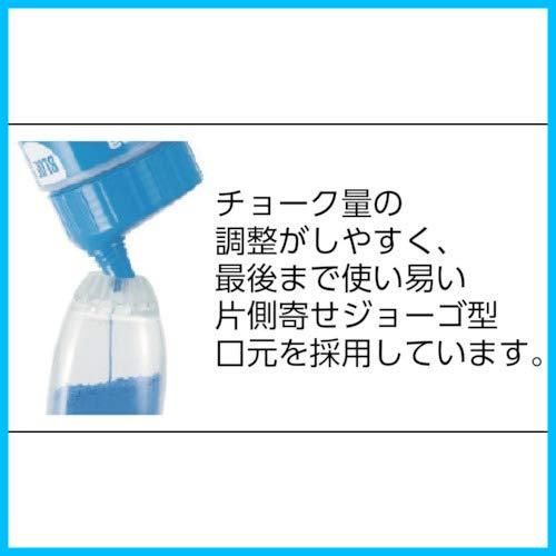 【数量限定】ピーライン 粉チョーク タジマTajima 赤 PLC2-R300