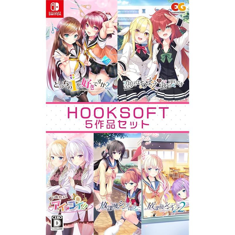 Switchソフト5本まとめ売り ぷぷ‼️【まとめ売り】SWITCHソフト5本セット Switchソフト 5本