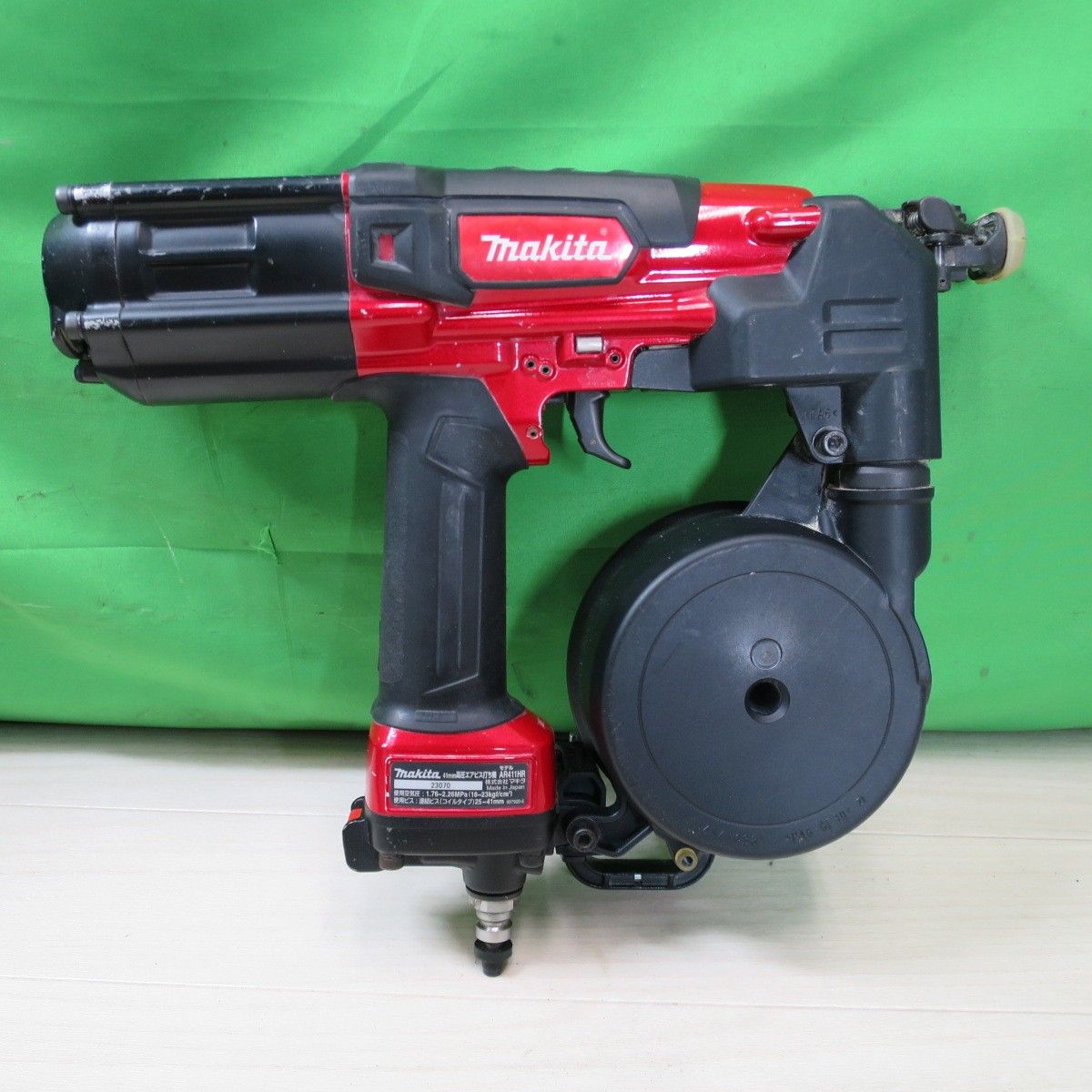 makita AR411H 高圧ビス打ち機