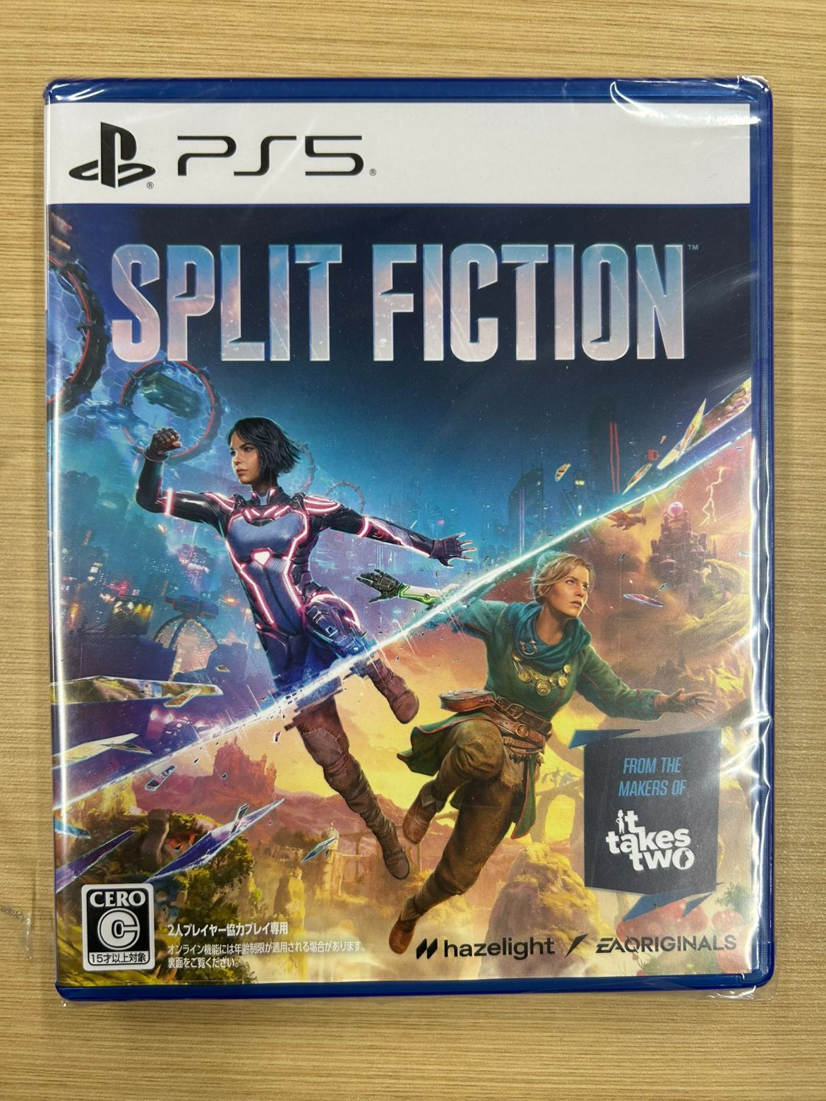 【シュリンク剥がれ】SPILIT FICTION スプリットフィクション PS5 ソフト パッケージ版 ELJM-30645