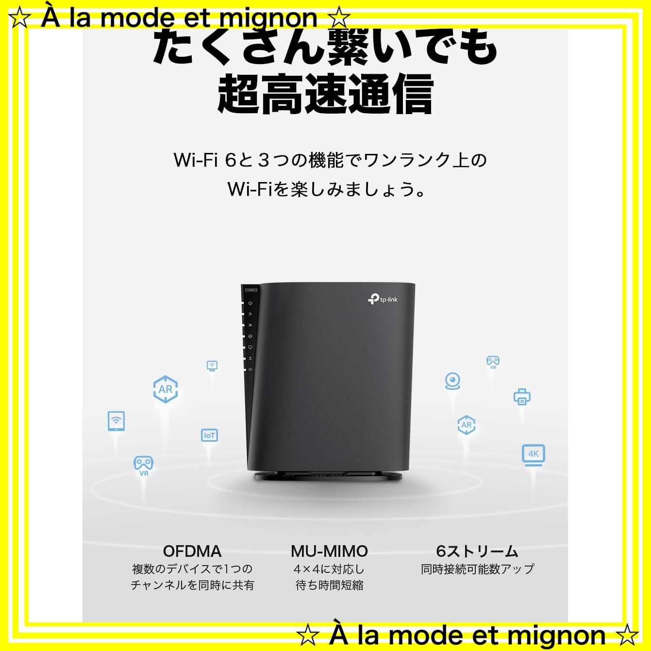 mimo様ブラック翌日発送
